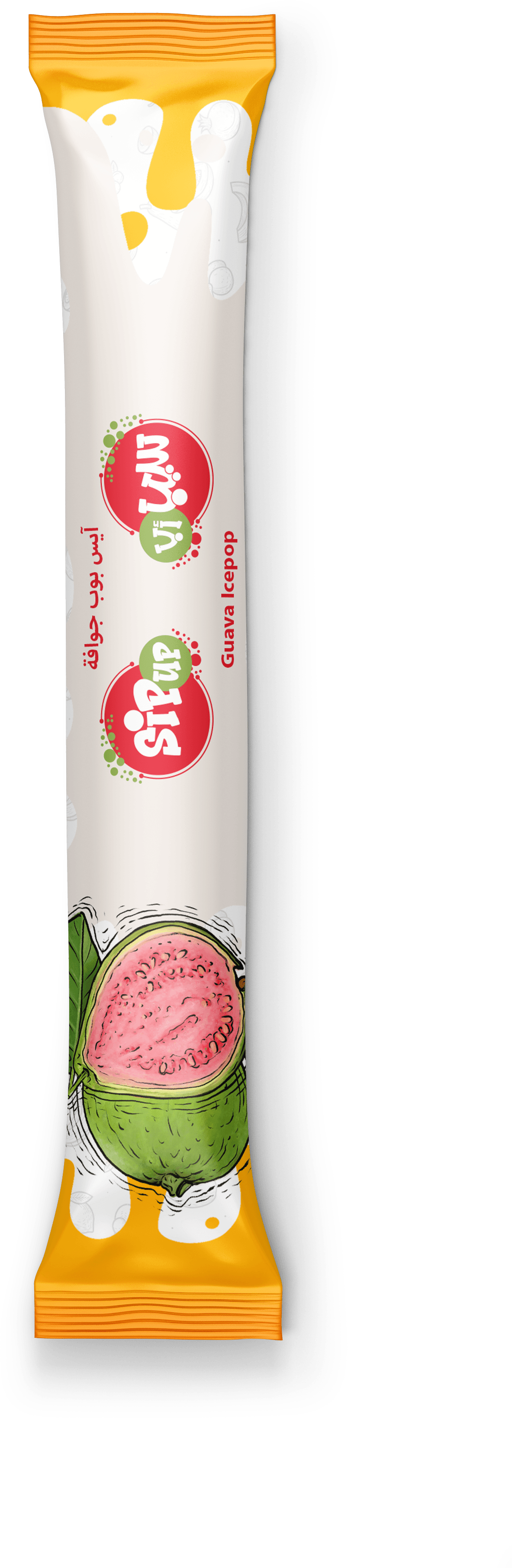 Pink Guava