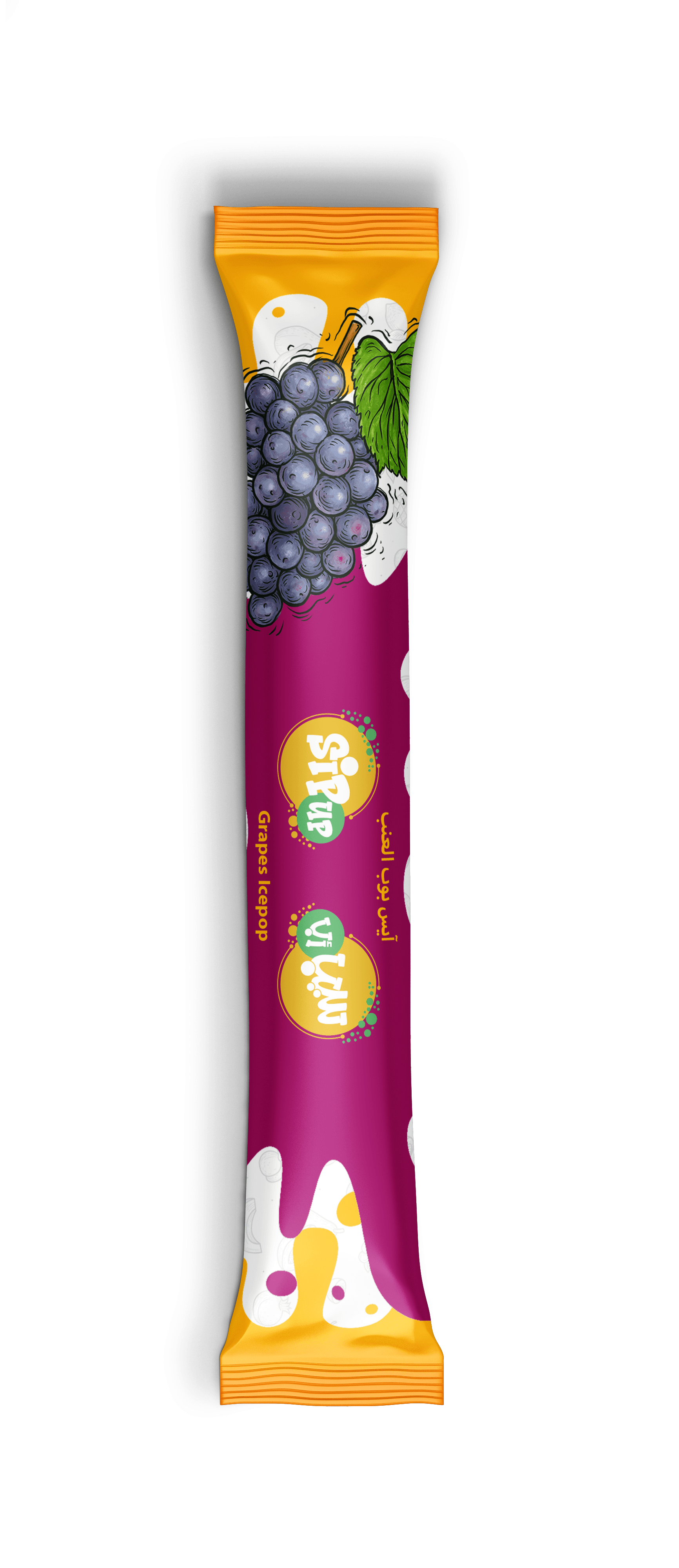 Black Grape